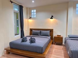 Khaosok Bamboo Huts Resort