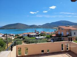 Lovely house with amazing views، فندق في خالكيذا