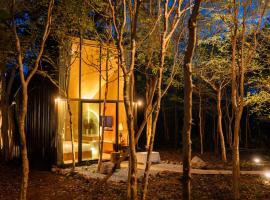 Issara Bar&House，班克蘭的自炊式住宿