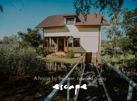 Sfantu Gheorghe Escape，聖喬治的小屋