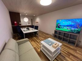 uchimachi301 しげの里リノベーション94平方メートルJR高松駅14分ことでん片原町駅3分メゾネットペントハウス, barrierefreies Hotel in Takamatsu