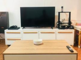 JFG Departamento familiar โรงแรมในลินคอล์น