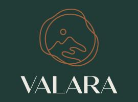 VALARA - Alpine Art Hotel, &xi;&epsilon;&nu;&omicron;&delta;&omicron;&chi;&epsilon;ί&omicron; &mu;&epsilon; &upsilon;&delta;&rho;&omicron;&mu;&alpha;&sigma;ά&zeta; &sigma;&epsilon; Tux