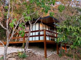 피레노폴리스에 위치한 호텔 Piribless Chalés - Diamond