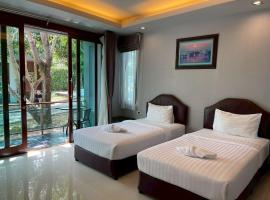 Nutchana Hill Boutique Hotel, μέρος για να μείνετε σε Ban Thung Ri