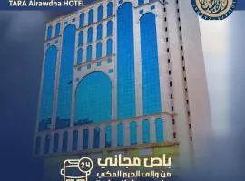 Tara Al Rawdah Hotel