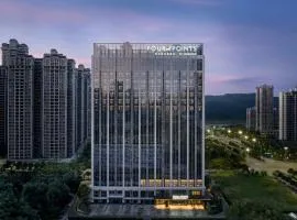 Four Points by Sheraton Nanning, Wuxiang