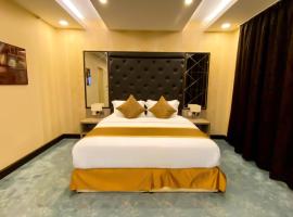 Al Maali Hotel Jazan, beach hotel in Jazan