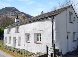 Rattlebeck Cottage，位于格伦里丁的酒店
