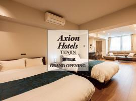 Axion Hotels Tenjin, self catering accommodation in Fukuoka