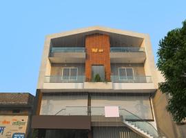 Hotel O Rudraksh, hotel in Indore