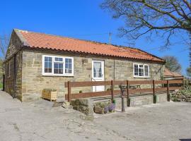Sycamore Cottage, Hotel in Roxby