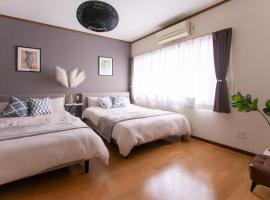 YURURIBASE 凛 -LakeBiwa,Nagahama, помешкання з кухнею у місті Наґахама