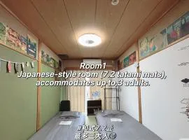 Direct to Shinjuku 15 mins 3rooms Up to 7 Guests