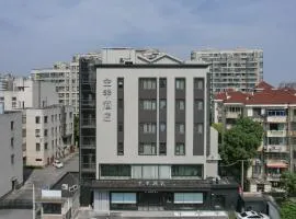 JI Hotel Shanghai New International Expo Center Longyang Road