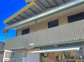 Freundliche Kammer Transient House、Dahikanのホームステイ