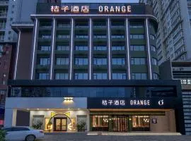 Orange Hotel Shenzhen Nanshan Subway Station