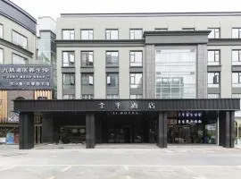 JI Hotel Wuhan Optics Valley University Park Road