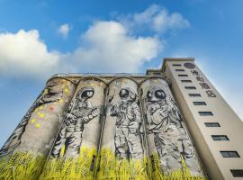 Manxin Mansion Shanghai Songjiang Yunjian Granary, hotel i Shanghai