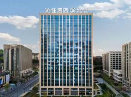 chongqing Qinin Hotel, hotel u kojem su ljubimci dozvoljeni u gradu 'Chongqing'