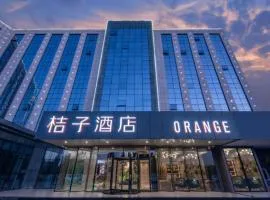 Orange Hotel Beijing Yizhuang Economic Development Zone