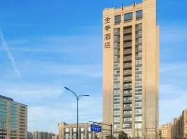 JI Hotel Hangzhou Qianjiang New Town Qianchao Road