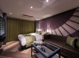 HotelTSUBAKI柏, hotel em Wada