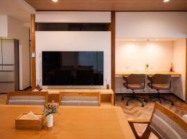 たびんちゅの宿, hotel con estacionamiento en Toyama