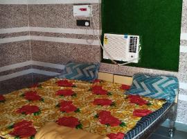 Shree Ji Seva Sadan, hotel in Govardhan