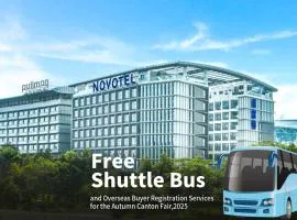 Novotel Guangzhou Baiyun Airport - Canton Fair Free Shuttle Bus & Official Registration Agency