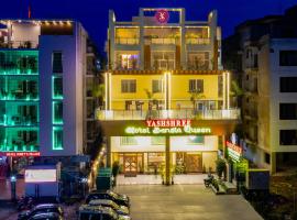 Yashshree Bangla Queen、ディガのホテル