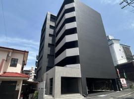 ステイインアット勝富, apartmán v destinaci Sasebo