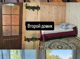 База отдыха ОстровОк, hotel v destinaci Uralsk