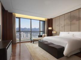 The Westin Chongqing Liberation Square, hotel in Chongqing