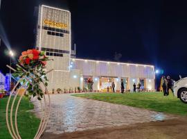 Cosmos Hotel and Banquet, hotel in Silwai