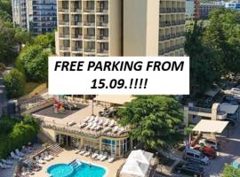 Hotel Shipka All Inclusive