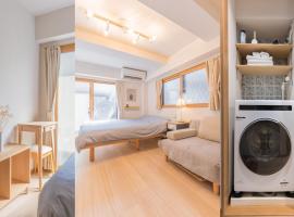 Ken Hotel Tokyo Shinjuku, h&oacute;tel me&eth; heitum pottum &iacute; T&oacute;k&yacute;&oacute;