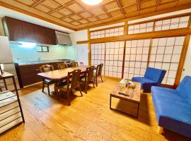 古民家ｓｔｙｌｅ富山駅北, alojamiento con cocina en Toyama