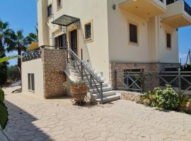Aegina Horizon Stonehouse No I, pet-friendly hotel in Aegina