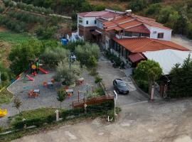 Salillari Guest house & Restaurant