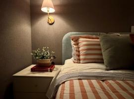 Loft with a view of the forest, in front of USP，位于圣卡洛斯的酒店