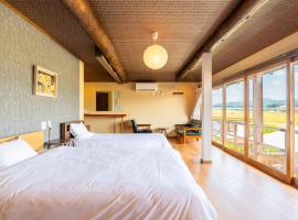 Satsuki (60min to koya, KIX), hotel en Gojō