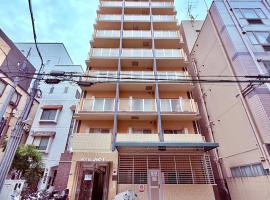 Hotel J&C-I, holiday rental in Osaka