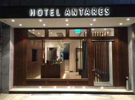 Hotel Antares, Hotel im Viertel Maxvorstadt, München