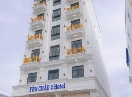 khách sạn yên châu 2, khách sạn ở Châu Đốc