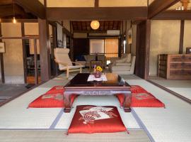 dannouraしげの里 1棟貸切 築120年古民家 バーベキュー 海が見える駐車場無料, huisdiervriendelijk hotel in Takamatsu