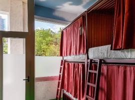 布兰科旅馆，位于圣地亚哥－德孔波斯特拉的酒店