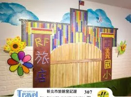RF Hotel - Sanchong
