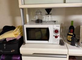 童童民宿, hotel in Tokyo