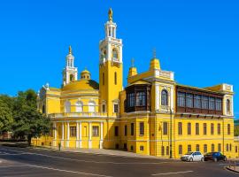 Sweet Baku Hostel, chỗ nghỉ tự nấu nướng ở Baku